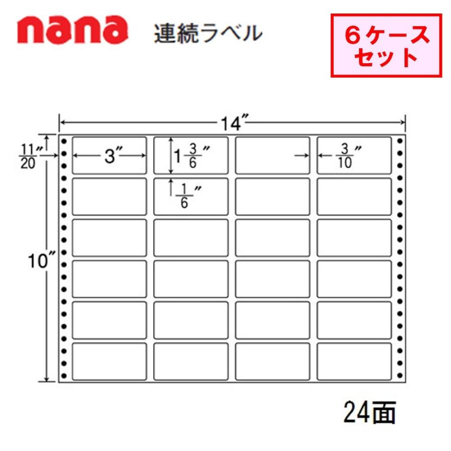 定番人気 東洋印刷 Nana連続ラベル Mh14l 6ケースセット 速達メール便 Newmatic Ae