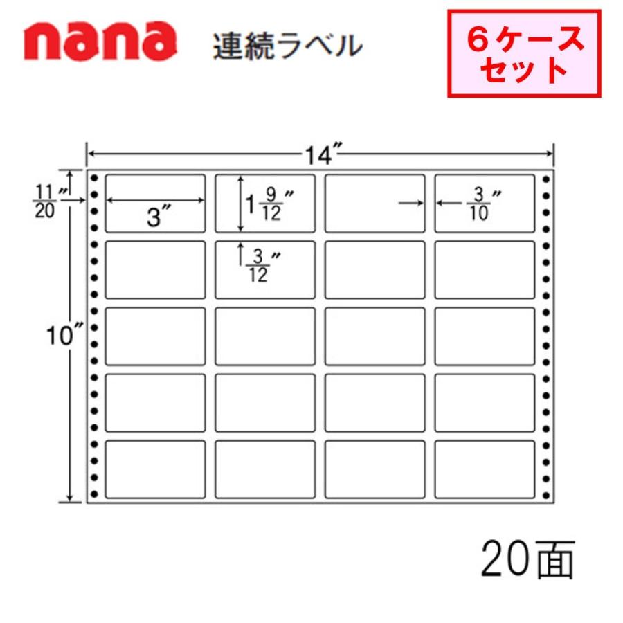 東洋印刷 nana連続ラベル MT14J ★6ケースセット