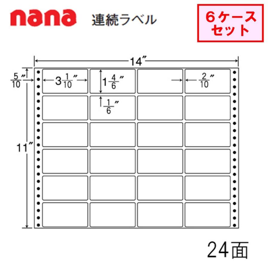 東洋印刷 nana連続ラベル MT14N ★6ケースセット
