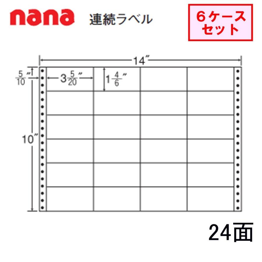 東洋印刷　nana連続ラベル　MT14T　★6ケースセット