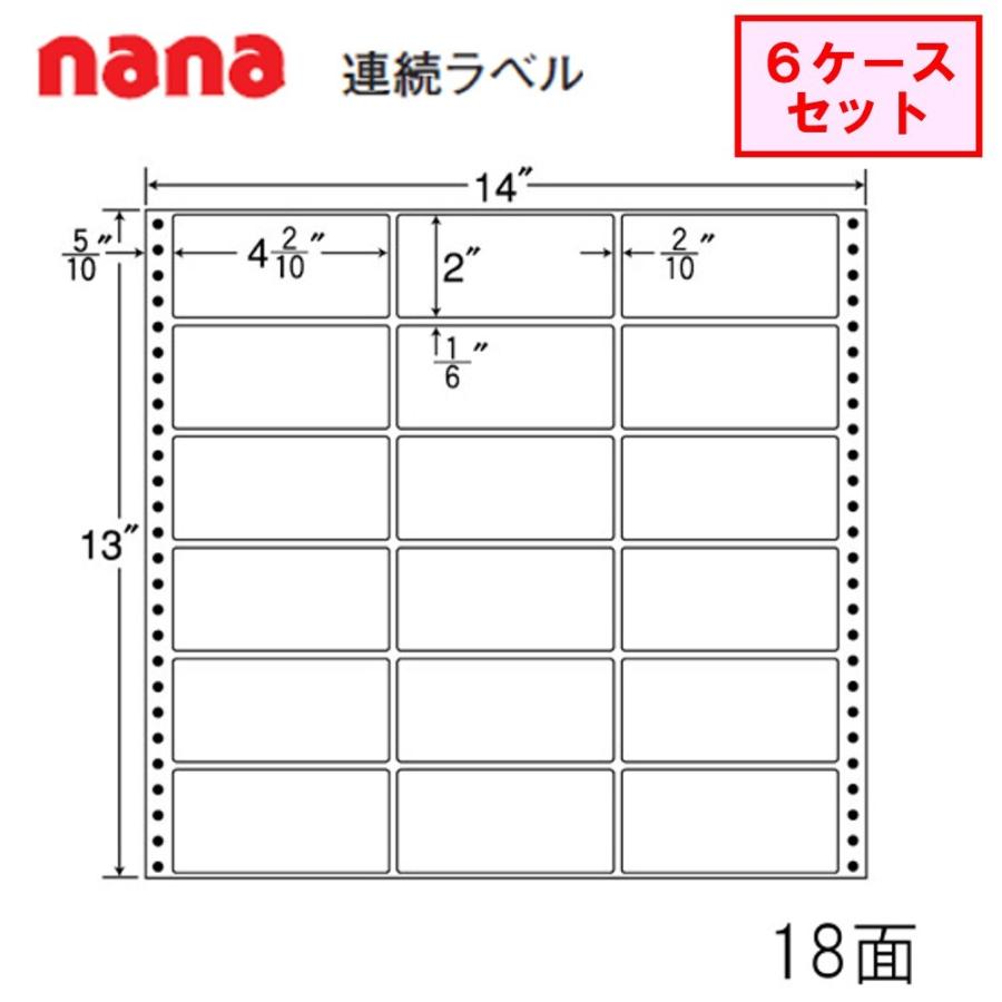 東洋印刷　nana連続ラベル　MX14A　★6ケースセット