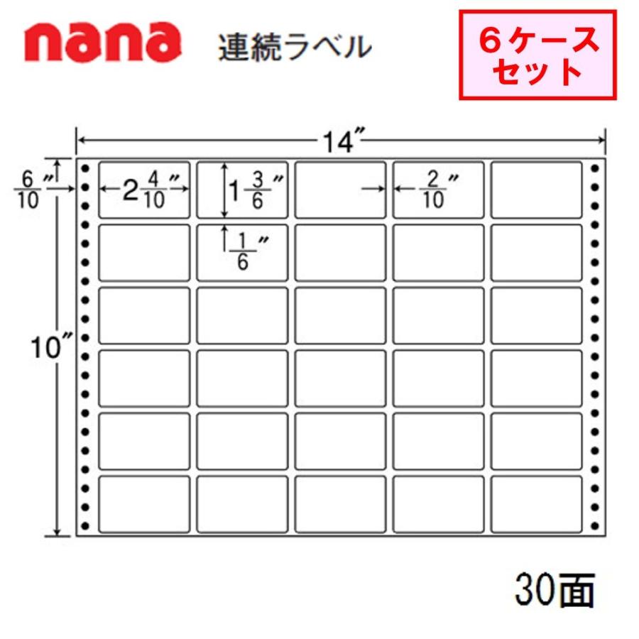 東洋印刷 nana連続ラベル MX14D ☆6ケースセット オフィス用品を税込