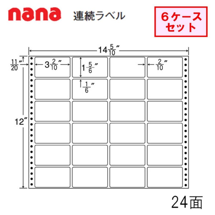 大人気  【MARP5IOC4W5】 限定デザイン