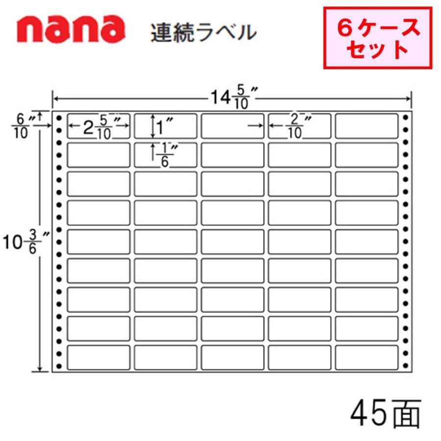 [今季注目 最短翌日お届け ] MAPV7NRR7B8 (MAPV7NRR7B8)