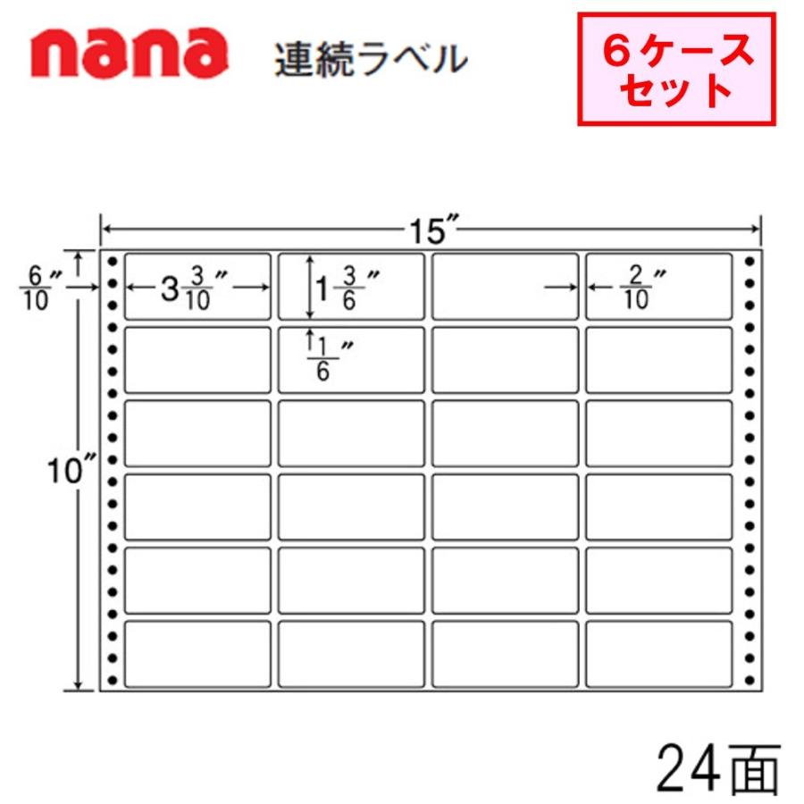 東洋印刷 nana連続ラベル M15F 東洋印刷 nana連続ラベル M15F ＜1ケース＞