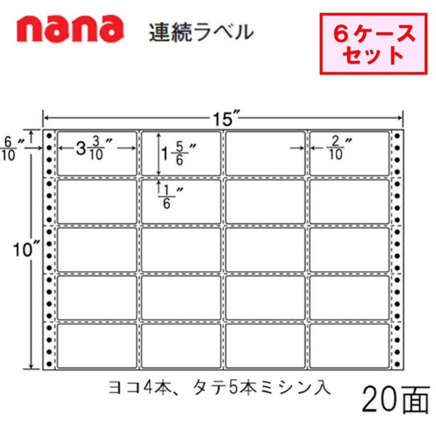 東洋印刷 nana連続ラベル MT15H ★6ケースセット