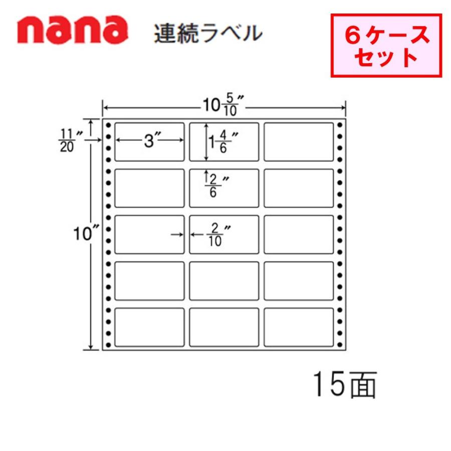 東洋印刷 nana連続ラベル M10D  ★6ケースセット