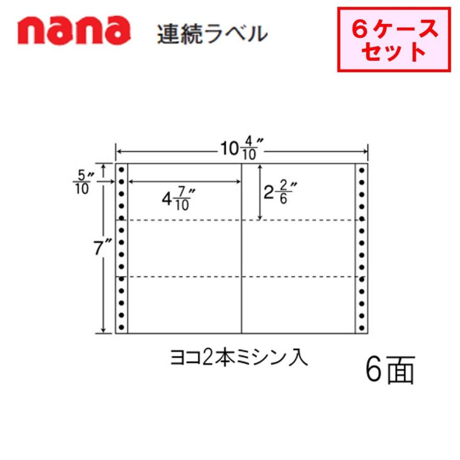 あす楽対応  【M6K7U6501LA】 限定デザイン
