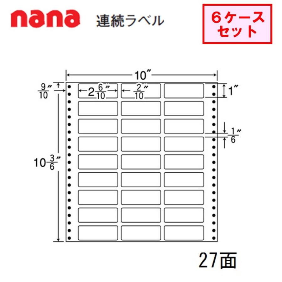 東洋印刷 nana連続ラベル MX10C ★6ケースセット