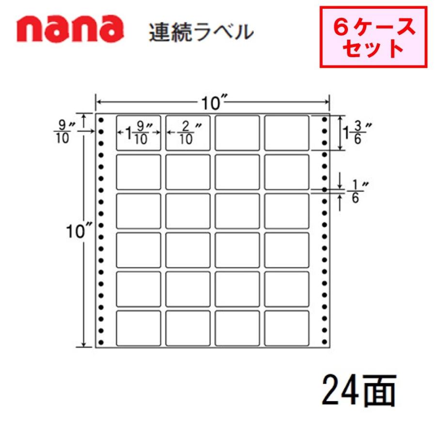 東洋印刷　nana連続ラベル　MX10O　★6ケースセット