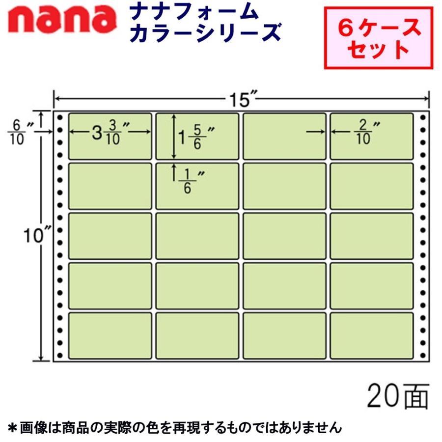 東洋印刷 連続カラーラベル M15EG グリーン ★6ケースセット