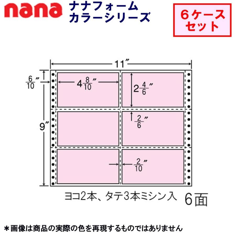 東洋印刷 連続カラーラベル M11BPP ピンク ★6ケースセット