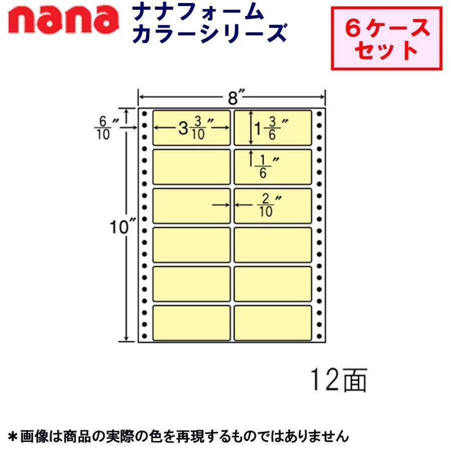 東洋印刷 連続カラーラベル MT8CY イエロー ★6ケースセット