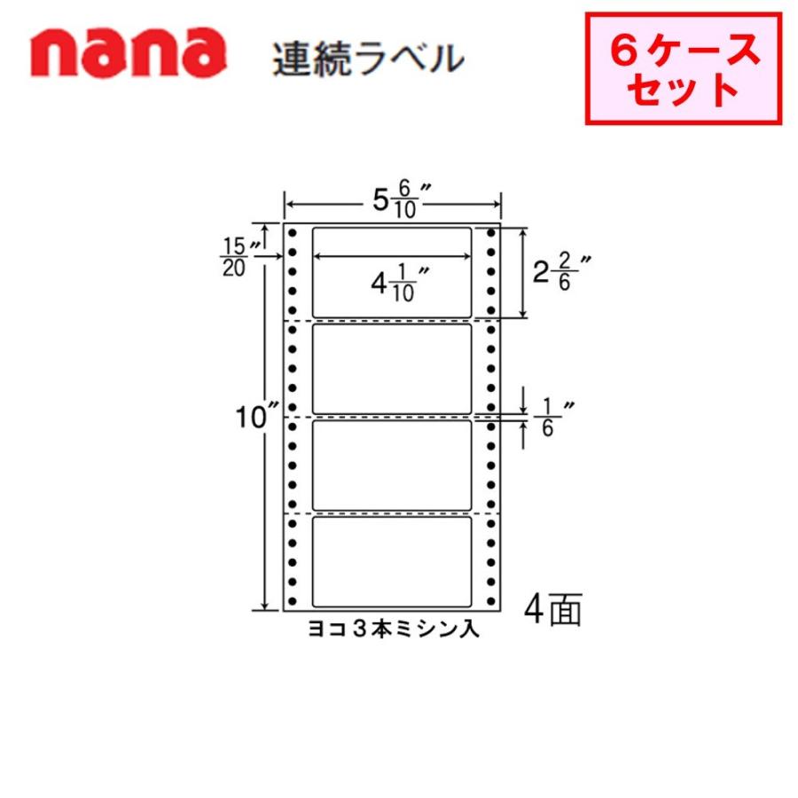 東洋印刷 nana連続ラベル MM5V  ★6ケースセット