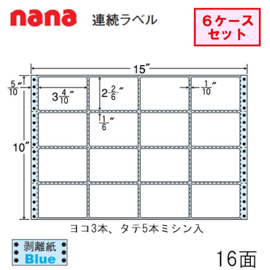 東洋印刷 nana連続ラベル NT15KB  ★6ケースセット