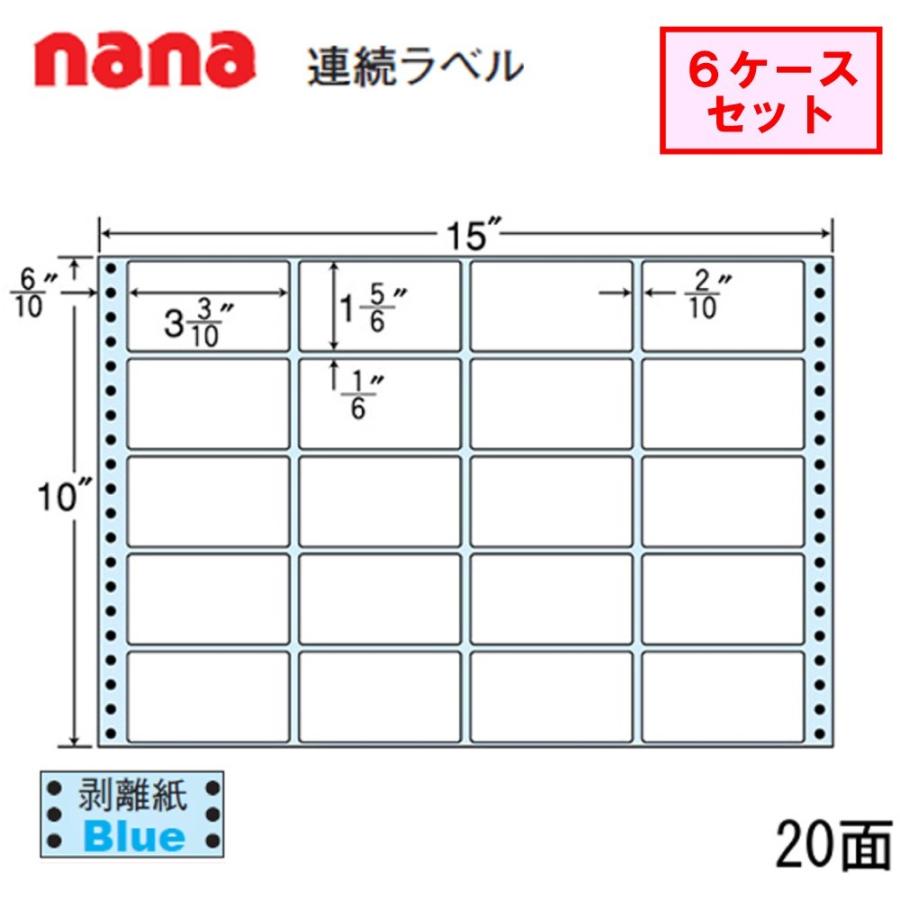 東洋印刷 nana連続ラベル NC15EB  ★6ケースセット