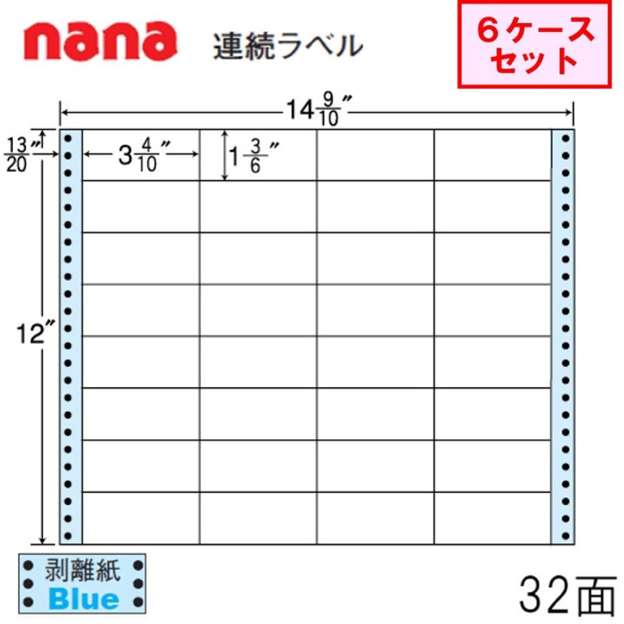 東洋印刷 nana連続ラベル NT14PB ★6ケースセット
