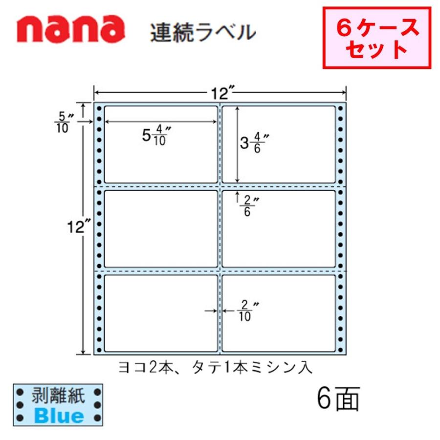 東洋印刷 nana連続ラベル NC12YB  ★6ケースセット