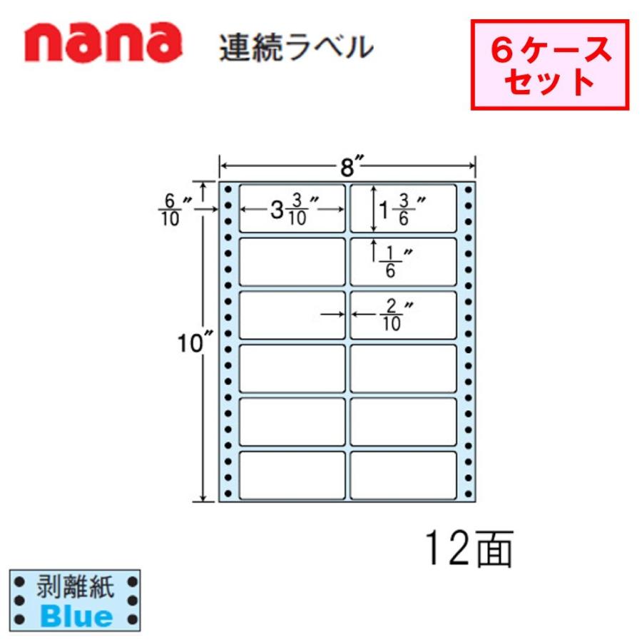 東洋印刷 nana連続ラベル NT08CB ★6ケースセット