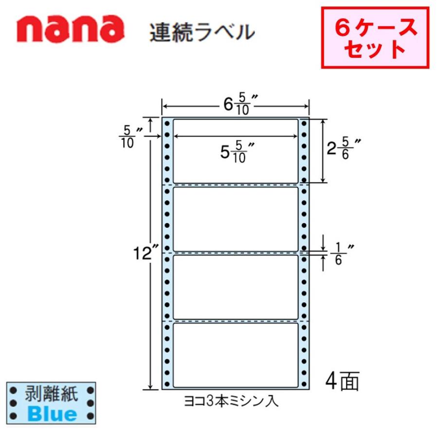 東洋印刷 nana連続ラベル NC06CB ★6ケースセット