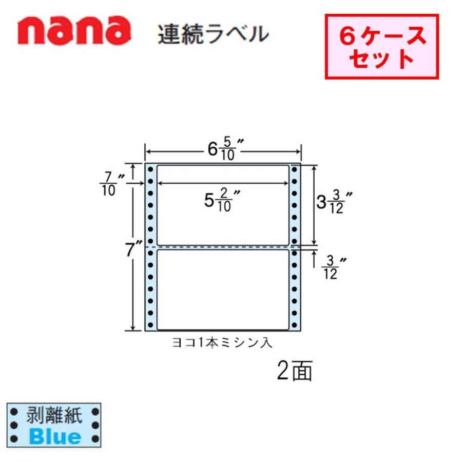 東洋印刷　nana連続ラベル　NC06HB　★6ケースセット