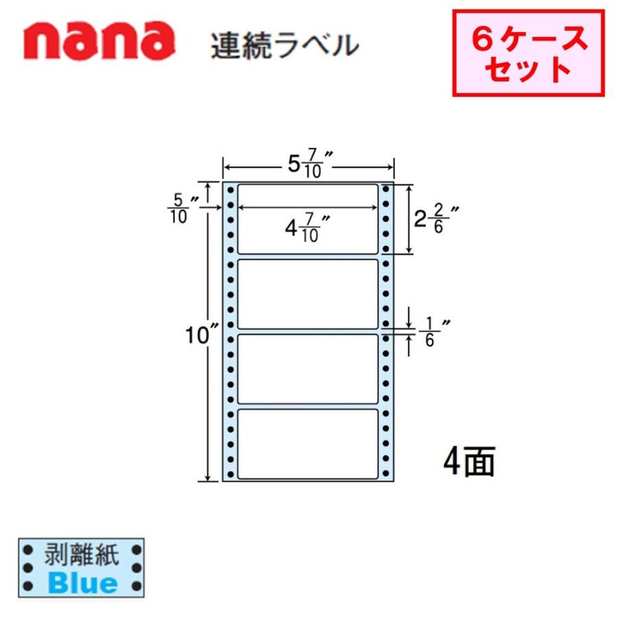 東洋印刷　nana連続ラベル　NX05CB　★6ケースセット