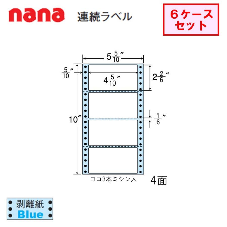 東洋印刷 nana連続ラベル NX05EB  