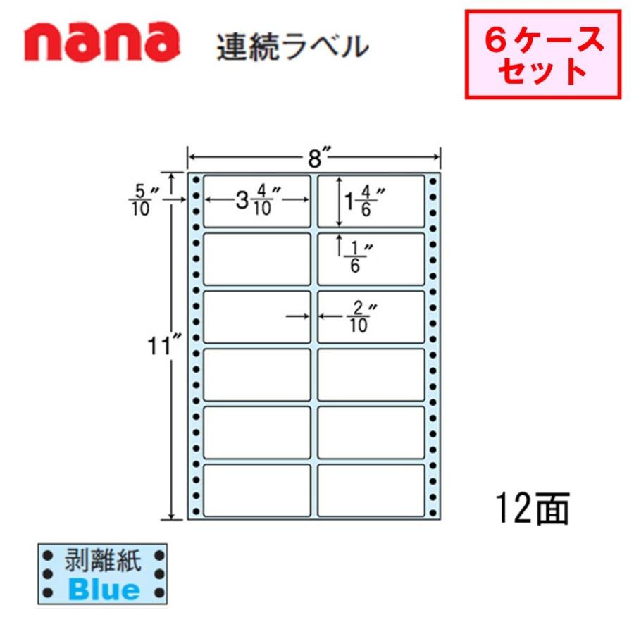東洋印刷 nana連続ラベル NC08GB ★6ケースセット