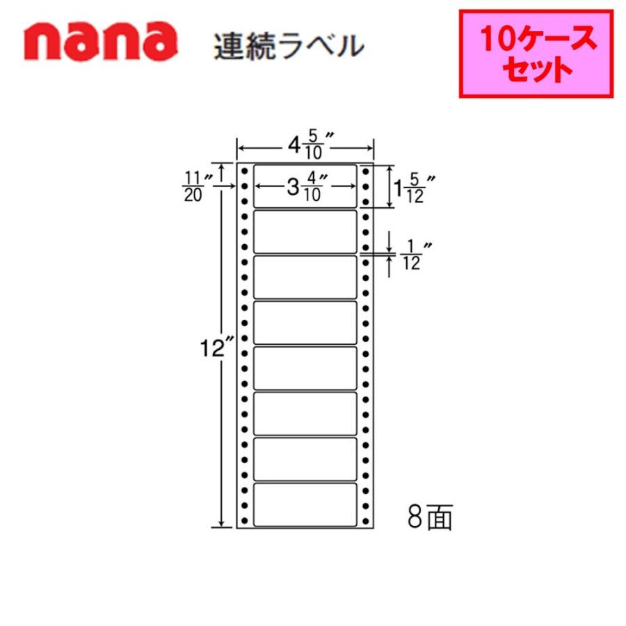 東洋印刷 nana連続ラベル MM4A  