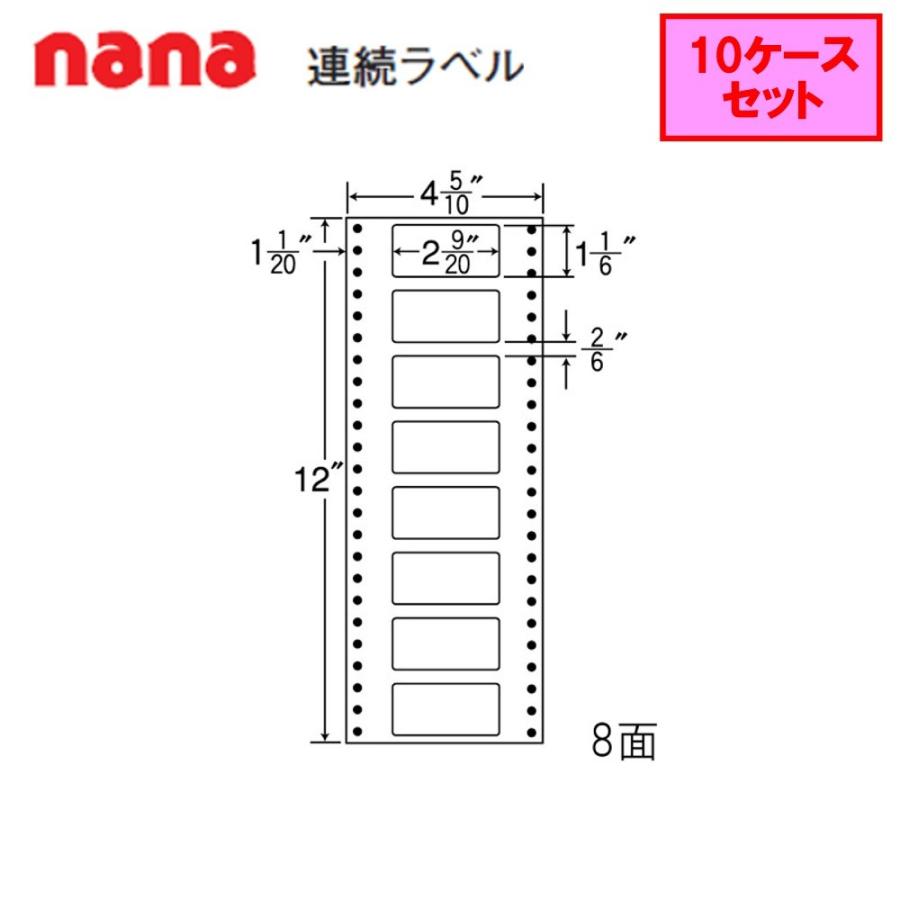 東洋印刷 nana連続ラベル MM4D ★10ケースセット