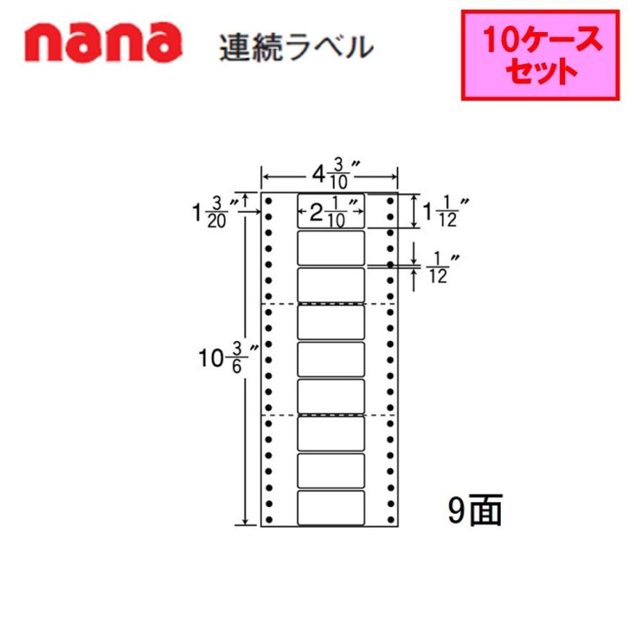 東洋印刷　nana連続ラベル　MM4S　★10ケースセット