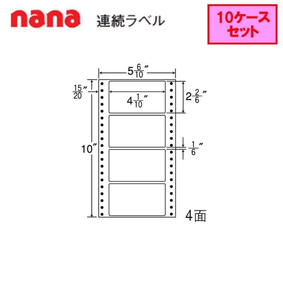 東洋印刷　nana連続ラベル　MT5F　★10ケースセット