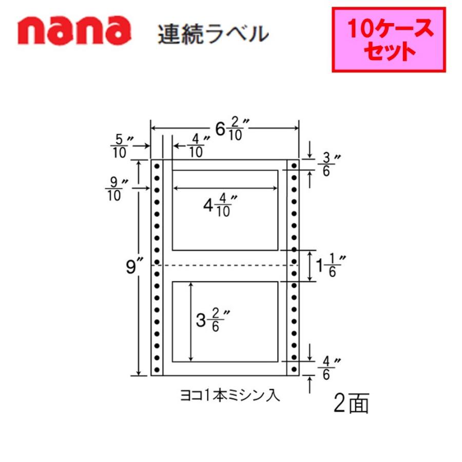 東洋印刷 nana連続ラベル MT6P  ★10ケースセット