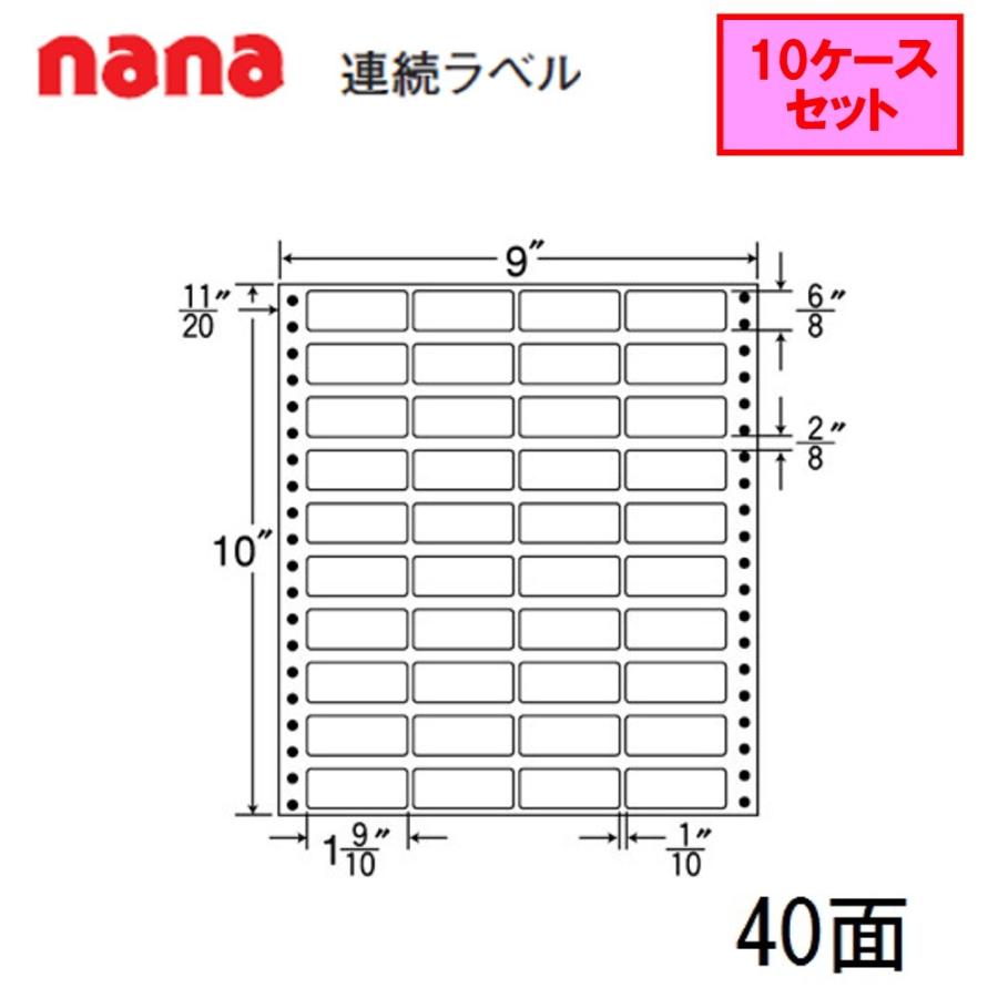 東洋印刷 nana連続ラベル MX9K ☆10ケースセット 東洋印刷 nana連続