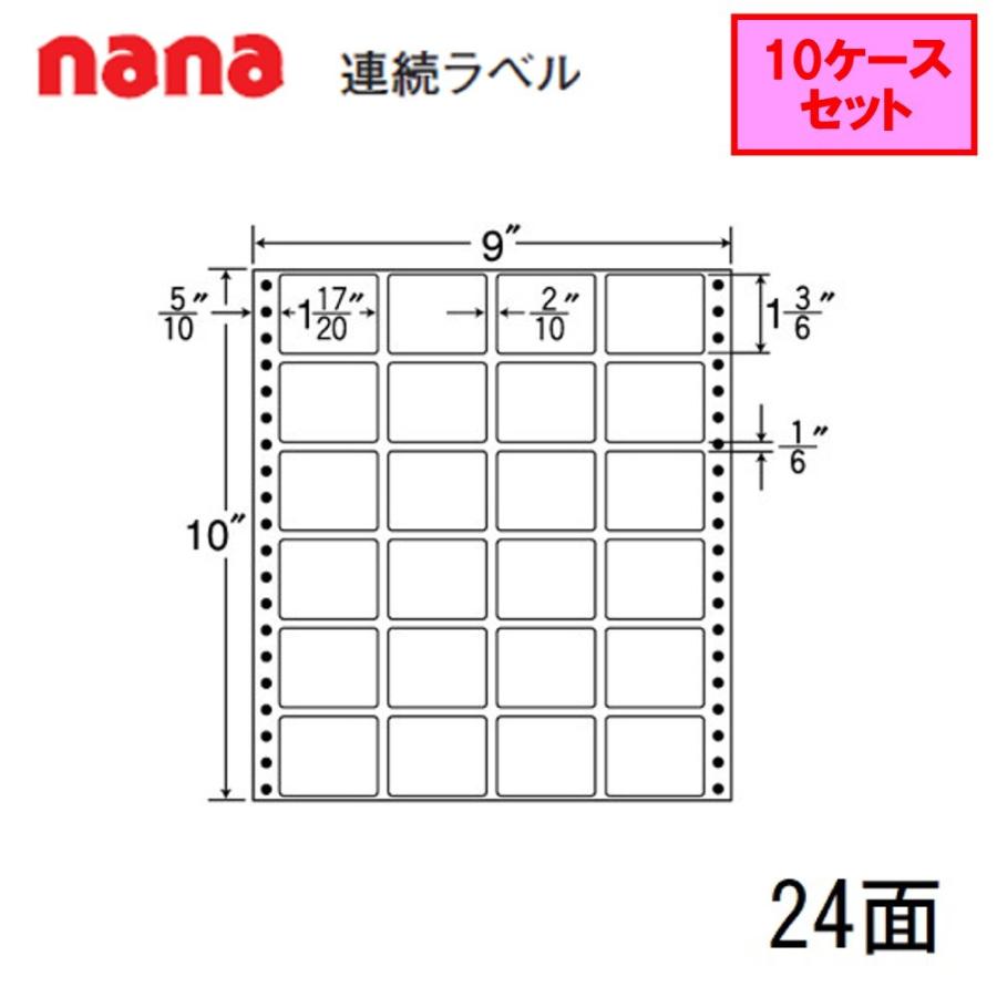 東洋印刷　nana連続ラベル　MX9O　★10ケースセット