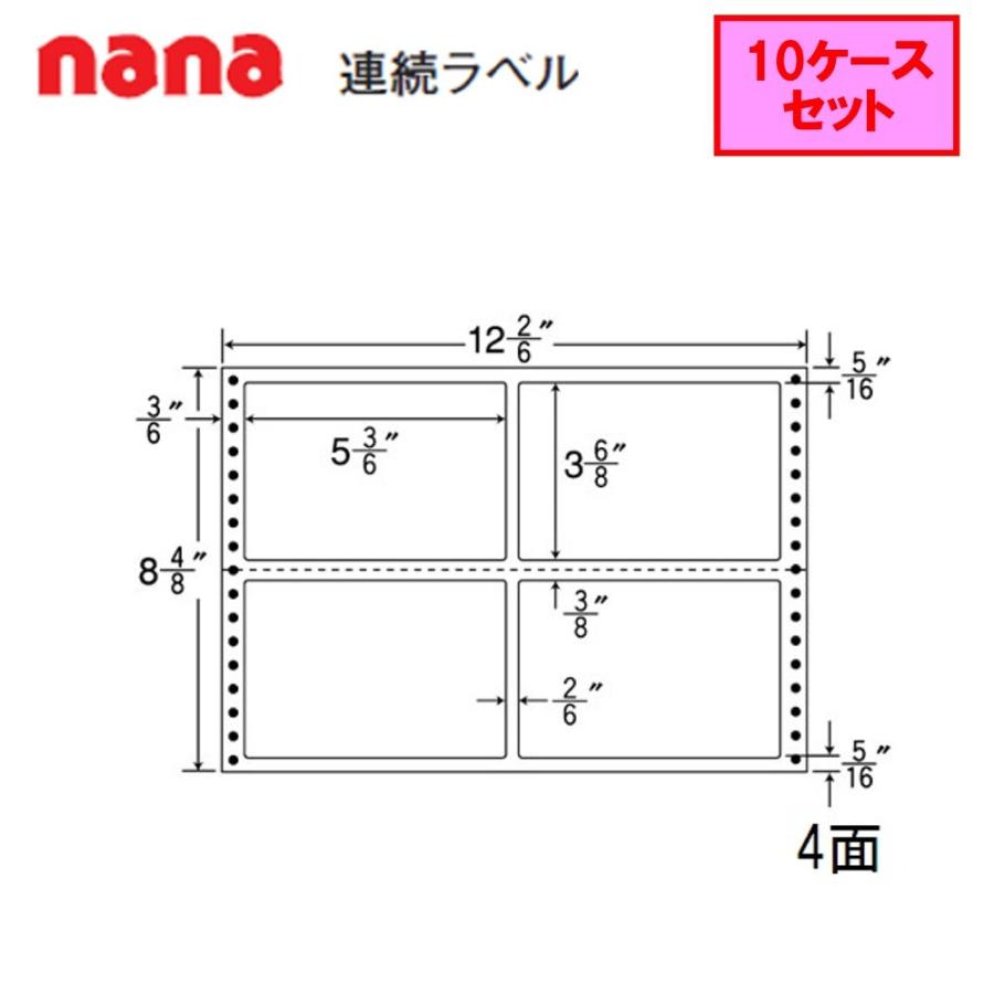東洋印刷 nana連続ラベル MX12J ★10ケースセット