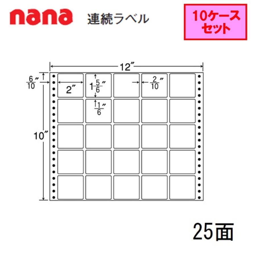 東洋印刷　nana連続ラベル　MX12R　★10ケースセット