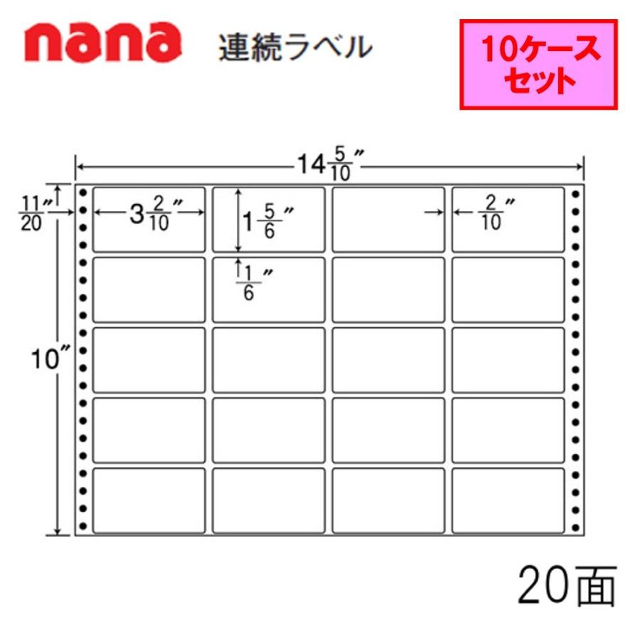 東洋印刷 nana連続ラベル M14Z ★10ケースセット