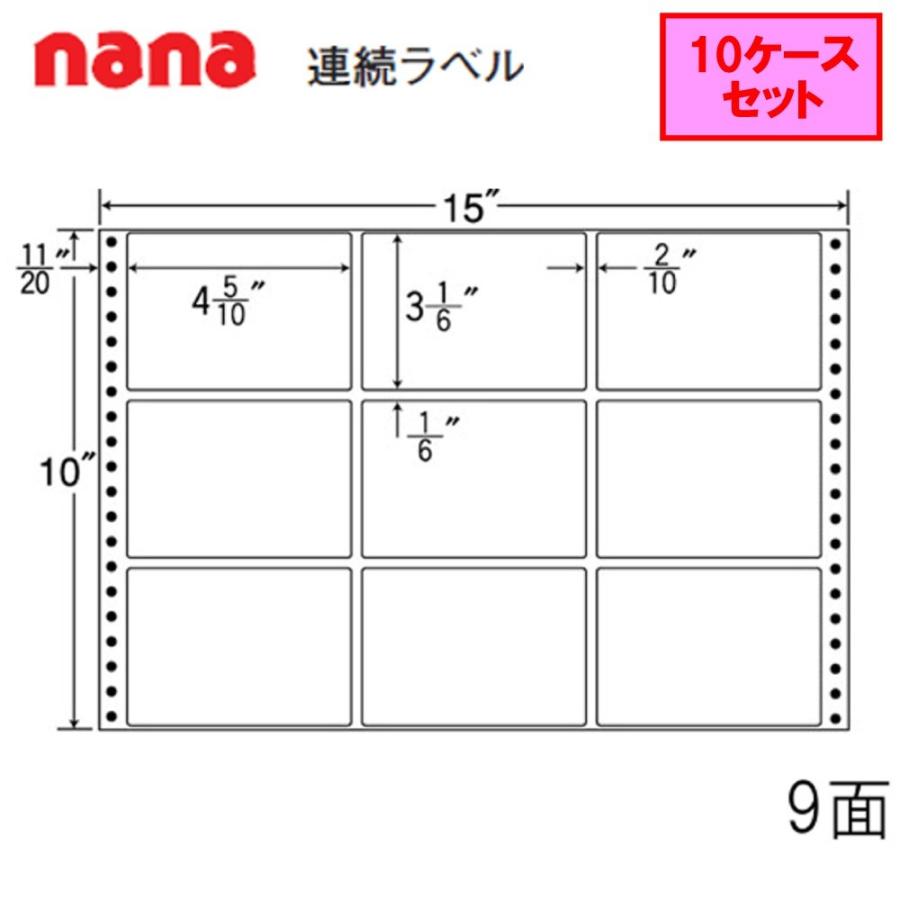 東洋印刷 nana連続ラベル MT15Y ★10ケースセット
