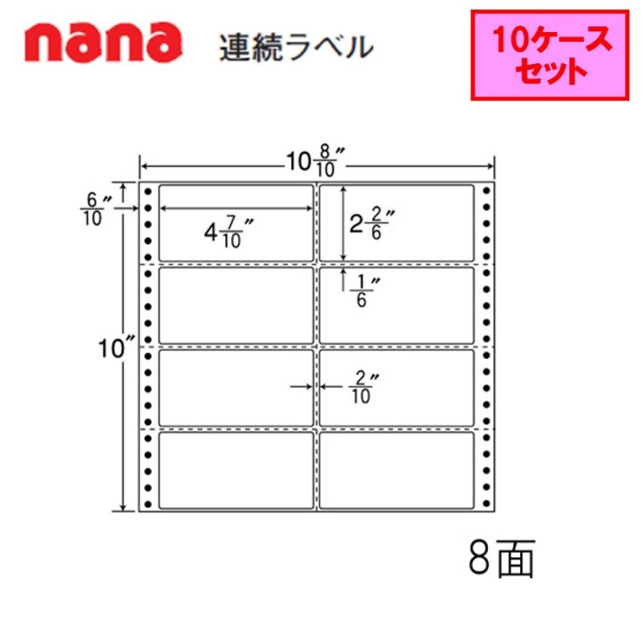 オリエント刷り上げる nana年代順の継続付け紙 MX10A  ★10容れもの仕掛ける