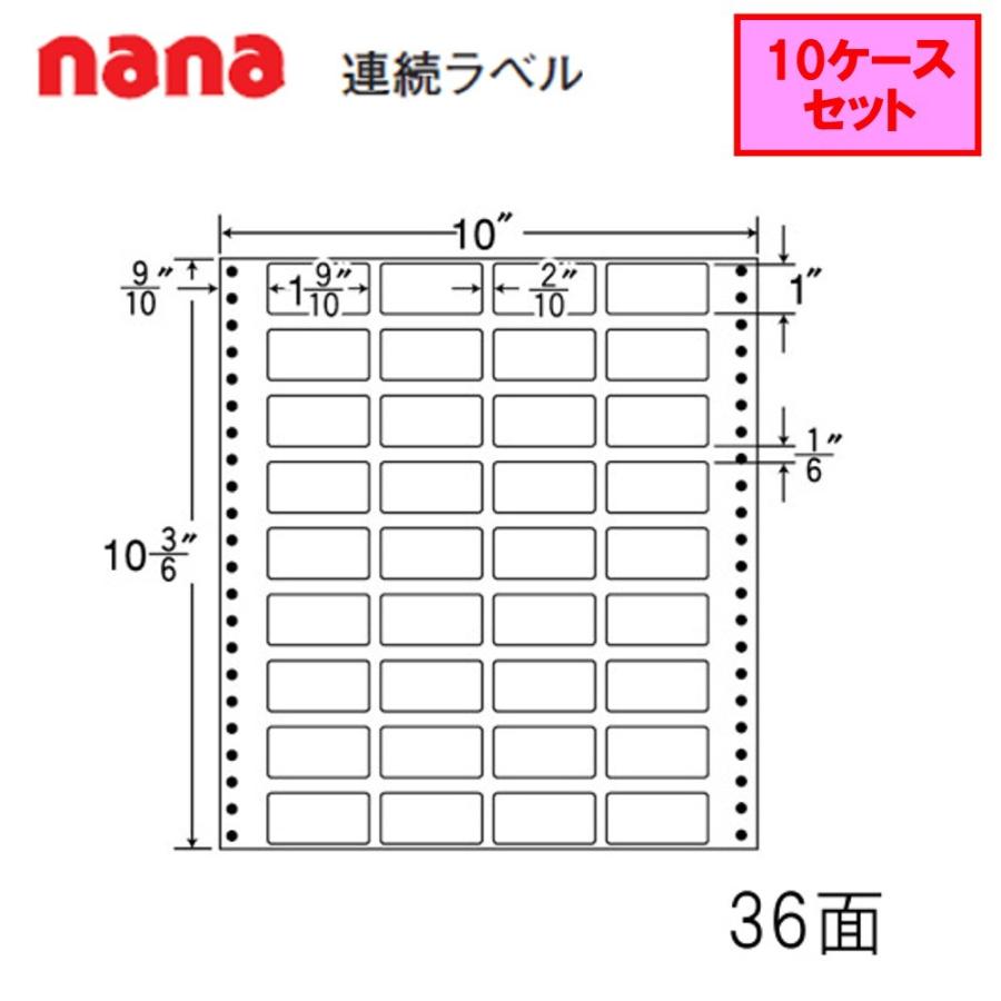 東洋印刷 nana連続ラベル MX10G ★10ケースセット
