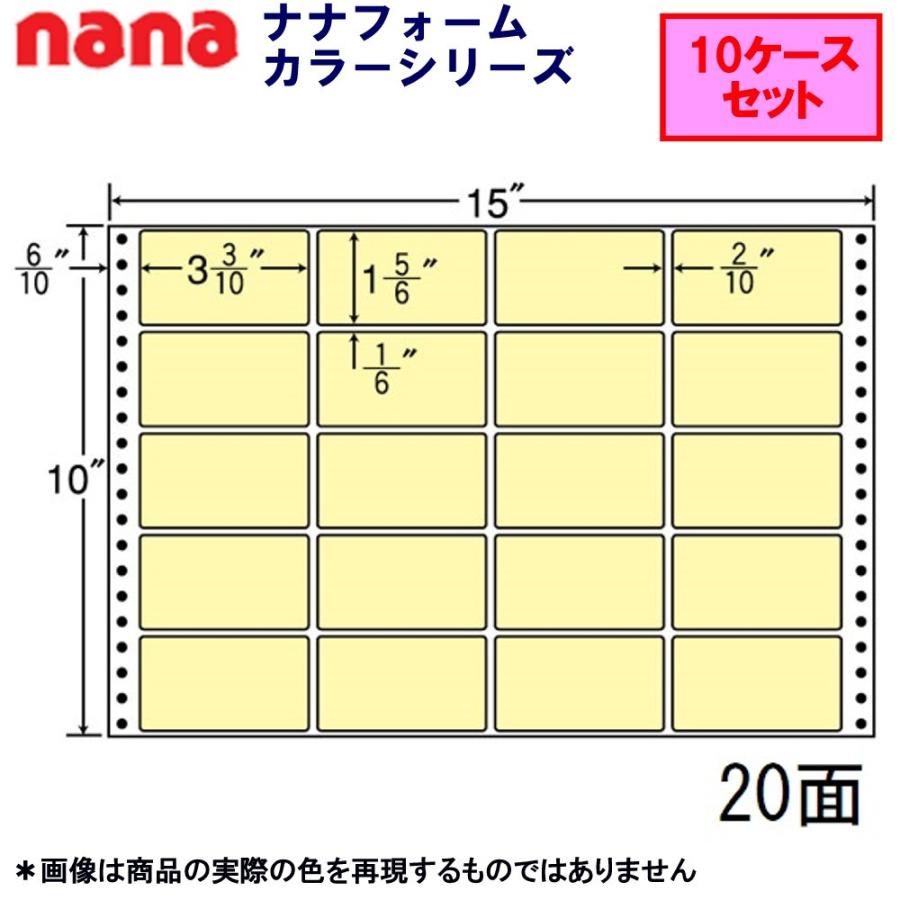東洋印刷 連続カラーラベル M15EY イエロー ★10ケースセット
