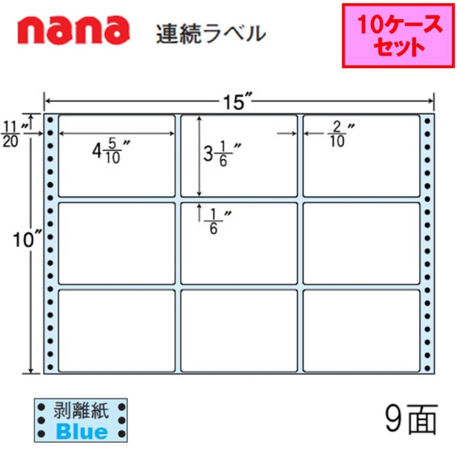 東洋印刷 nana連続ラベル NT15YB ★10ケースセット