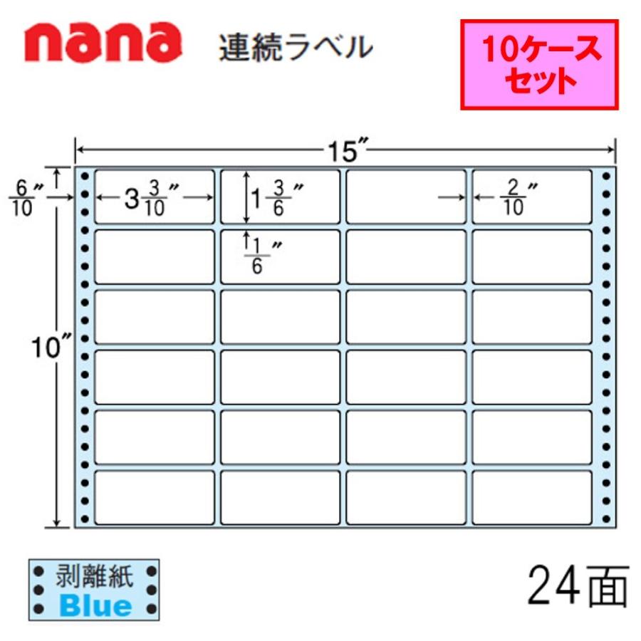 東洋印刷 nana連続ラベル M14K ☆6ケースセット-