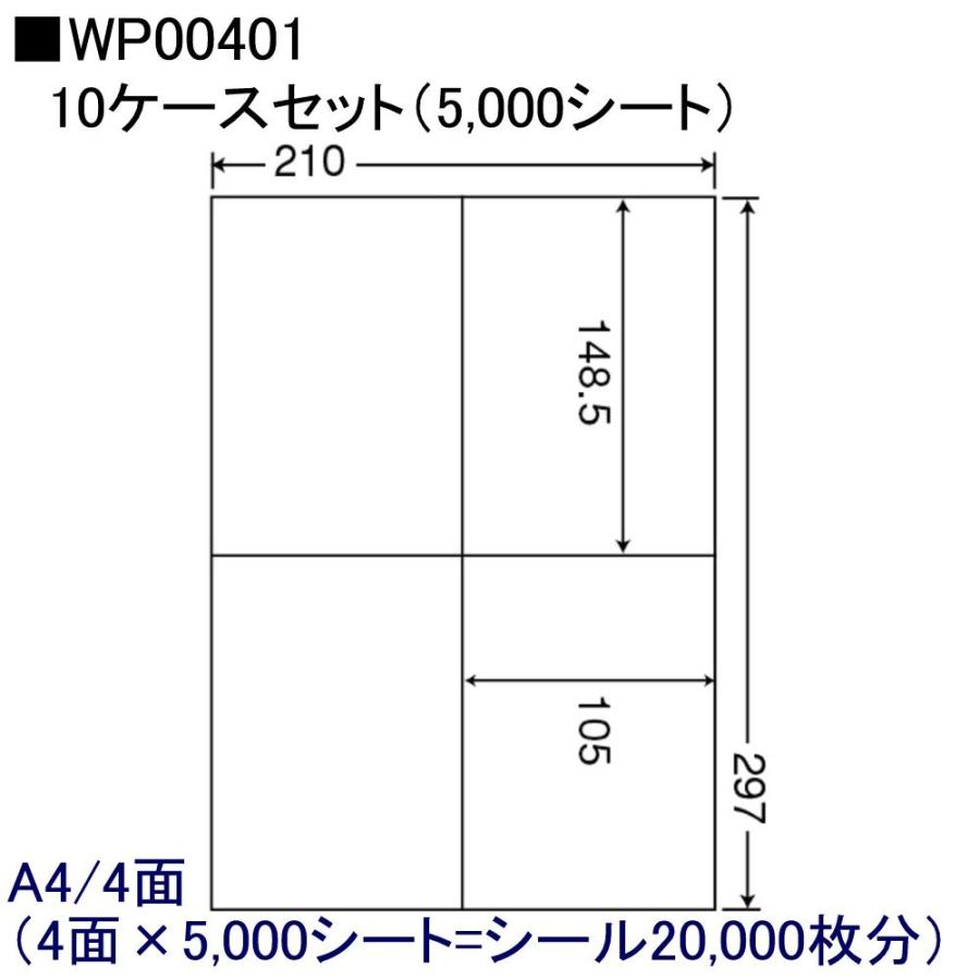 [] 443-0003 (443-0003)