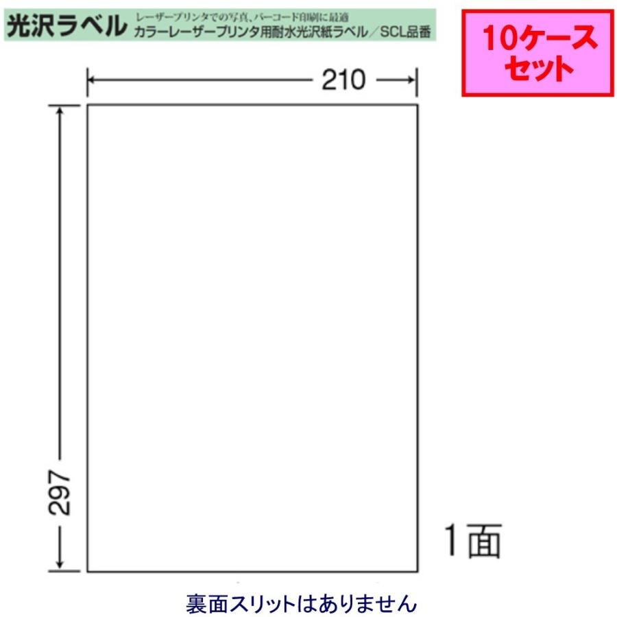 [リピート多数 最短翌日お届け ] 446-0058 (446-0058)