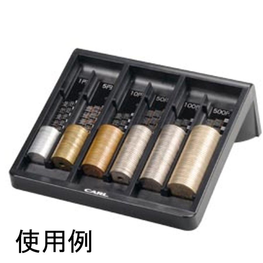 カール事務器 コインカウンター CX-5000E : 文具・事務用品のエス・ビ・ディ - 通販 - Yahoo!ショッピング