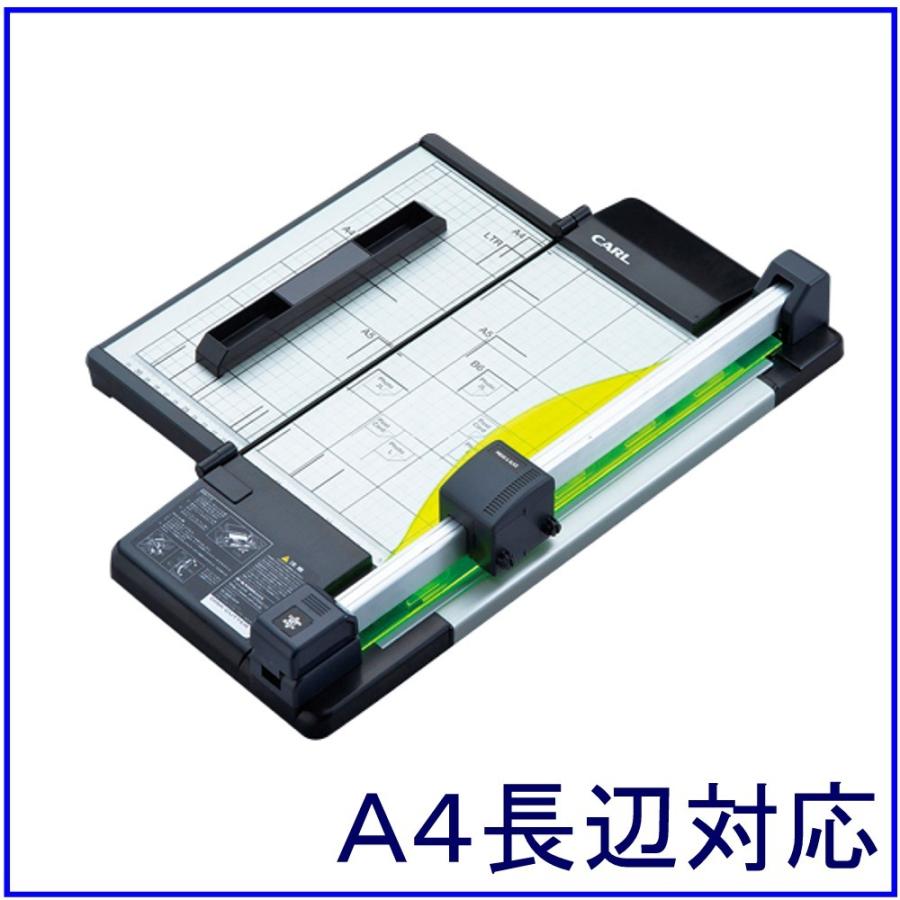 カール事務器 ディスクカッタースリム DC-F5100-K A4用 : 文具 カール事務器 ディスクカッタースリム DC-F5100-K A4用 : 文具