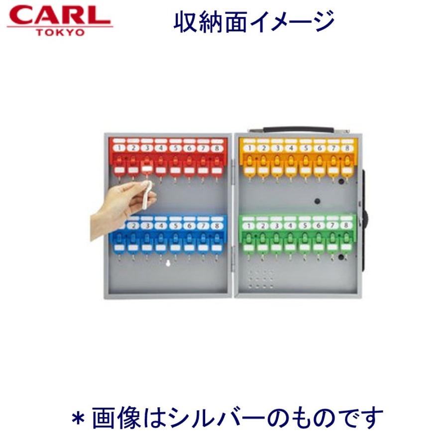 カール キーボックス CKB-32-S 32個吊り シルバー : 文具・事務用品の