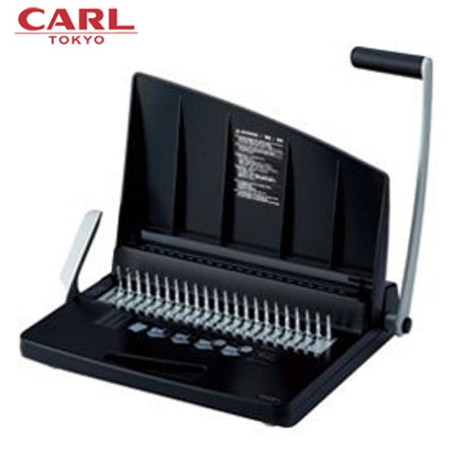 カール事務器 製本機 トジックル TZ-C21 特価販売中 : 文具・事務用品